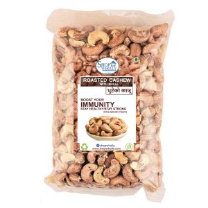 Roasted Cashew nuts with Shell-200 gm
