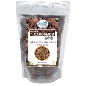 Black Cardamom (Elaichi)  50gm