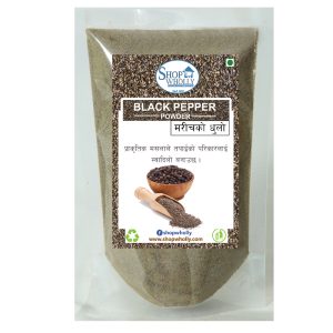 Black pepper (Marich) Powder 500 gm