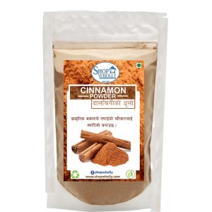 Cinnamon -(Daalchini) Powder  1Kg