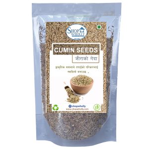 Cumin ( Jeera) Seeds    1 Kg