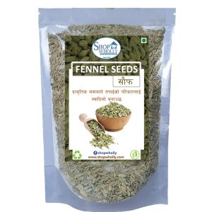 Fennel Seeds (Saunf)  100 gm