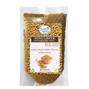 Fenugreek Seeds (Methi)  1 Kg