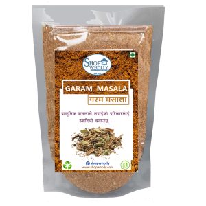 Garam Masala  1 Kg